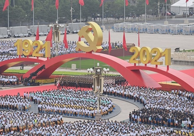 中国共产党成立100周年的庆祝典礼 中国共产党成立100周年的庆祝典礼