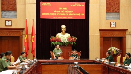 协调边境地区的出入境管理
