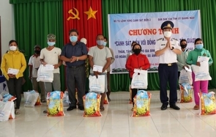 “海警与少数民族同胞、宗教同胞并肩同行”活动在广义省举行