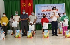 “海警与少数民族同胞、宗教同胞并肩同行”活动在广义省举行