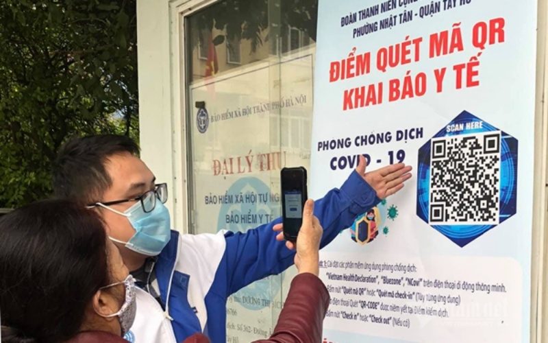 越南首都河内要求所有人员进出单位或办公场所需扫描二维码 越南首都河内要求所有人员进出单位或办公场所需扫描二维码