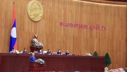 老越友好协会副主席兼秘书长就双边合作新思维作出评价