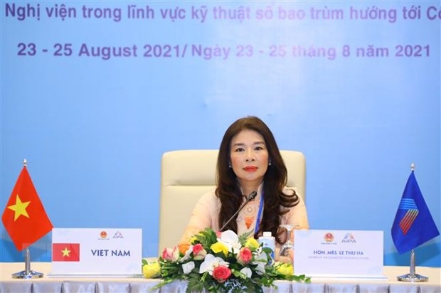 国会对外委员会常务委员会委员黎秋霞出席会议