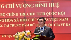 国会主席王廷惠高度评价公安部的完成国家居民数据库项目和公民身份证制作、签发和管理项目
