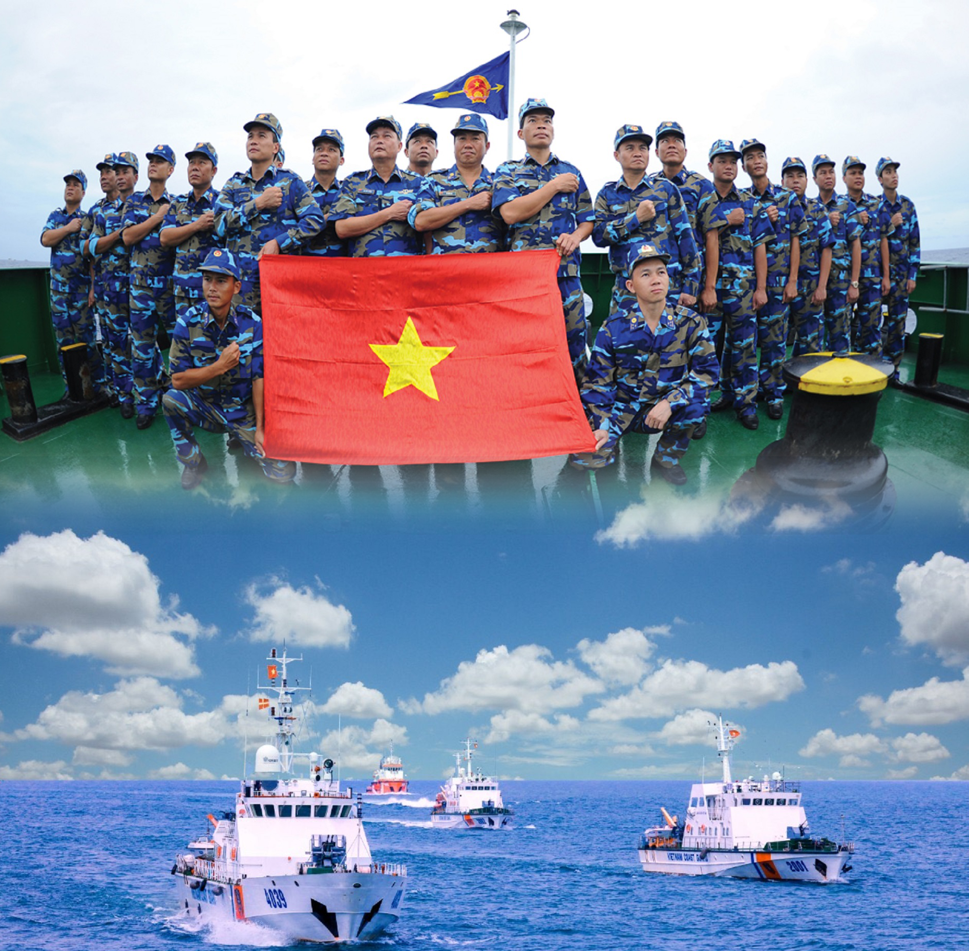 《海警法》:为祖国保驾护航 《海警法》:为祖国保驾护航