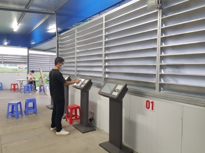 广宁省试运行进出人员自动检查系统 广宁省试运行进出人员自动检查系统