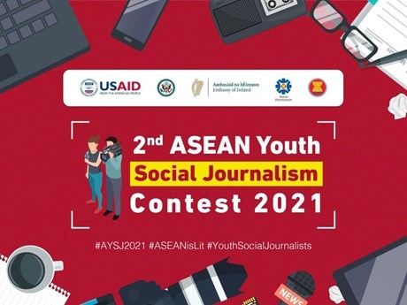 越南大学生在东盟青年视频(ASEAN Youth Video)大赛获奖 越南大学生在东盟青年视频(ASEAN Youth Video)大赛获奖