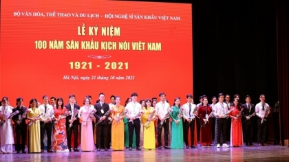 越南话剧艺术100周年