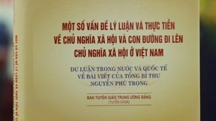 有关阮富仲总书记重要的署名文章的新书正式问世