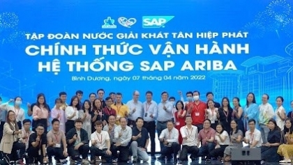 新协发集团数字化采购活动以提高运营能力并始终是可靠的合作伙伴