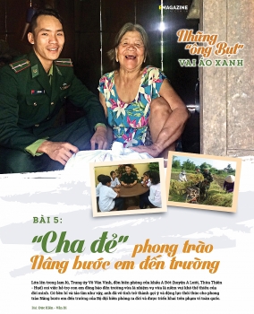 Những 