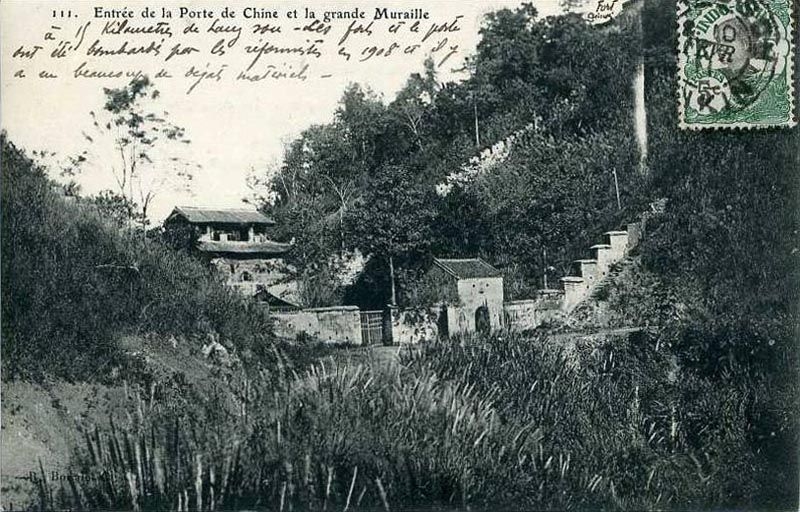 5902 hinh 7 ainamquan taken 1908