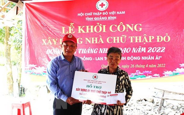 Hội Chữ thập Đỏ trợ giúp 88 triệu lượt người có hoàn cảnh khó khăn hình ảnh 3 Hoi Chu thap Do tro giup 88 trieu luot nguoi co hoan canh kho khan hinh anh 3
