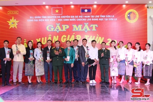 ພົບປະສັງສັນກັບນັກສຶກສາລາວ ໃນຕົ້ນລະດູບານໃໝ່ປີ ມະໂລງ 2024 ພົບປະສັງສັນກັບນັກສຶກສາລາວ ໃນຕົ້ນລະດູບານໃໝ່ປີ ມະໂລງ 2024