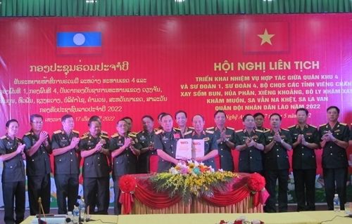 ເພີ່ມທະວີການຮ່ວມມືລະຫວ່າງທະຫານເຂດ 4 ແລະກອງທັບປະຊາຊົນລາວ