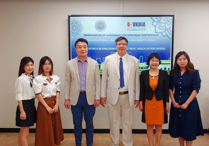 VKBIA ​ຮ່ວມ​ມື​ຍຸດ​ທະ​ສາດ​ໃນ​ການກໍ່ສ້າງຂົງເຂດ​ກົດ​ໝາຍ​ແລະ​ເສດ​ຖະ​ກິດ, ການ​ຄ້າ​ສາ​ກົນ​ກັບ ສ.ເກົາ​ຫຼີ
