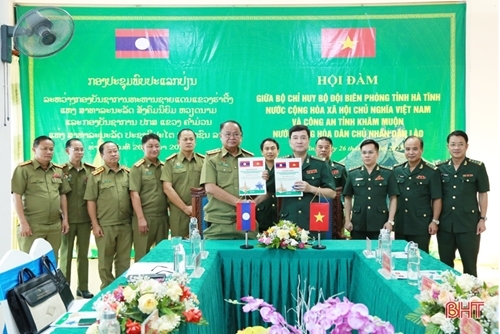 ຮ່າຕິ້ງ, ບໍລິຄໍາໄຊ, ຄໍາມ່ວນ ເຊັນບົດບັນທຶກຊ່ວຍຈໍາວ່າດ້ວຍການປົກປັກຮັກສາອະທິປະໄຕຄວາມໝັ້ນຄົງຢູ່ເຂດຊາຍແດນ ຮ່າຕິ້ງ, ບໍລິຄໍາໄຊ, ຄໍາມ່ວນ ເຊັນບົດບັນທຶກຊ່ວຍຈໍາວ່າດ້ວຍການປົກປັກຮັກສາອະທິປະໄຕຄວາມໝັ້ນຄົງຢູ່ເຂດຊາຍແດນ