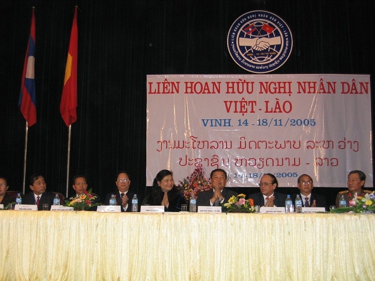 ສາຍໃຈ​ມິດຕະພາບ​ຜ່ານ 5 ງານບຸນມະໂຫລານ​ມິດຕະພາບ​ປະຊາຊົນ​ຫວຽດນາມ - ລາວ