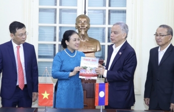 VUFO ຈະ​ພະຍາຍາມສົມທົບ​ກັບ​ ​ຄະນະ​ກຳມະການ​ສັນຕິພາບ ​ແລະ ສາມັກຄີ​ລາວ ​ໃນ​ວຽກງານການ​ທູດ​ປະຊາຊົນ​