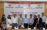 ງານ​ພົບ​ປະ​ແລກປ່ຽນ​ວິ​ສາ​ຫະກິດຊາວ​ຫວຽດນາມ ຢູ່ຕ່າງປະເທດ ​ເພື່ອ​ສະ​ເຫຼີ​ມສະຫຼອງ​ວັນນັກທຸລະກິດ​ຫວຽດນາມ