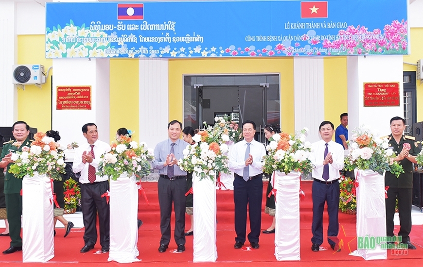 ສຸກສາລາທະຫານ-ປະຊາຊົນ ຂຶ້ນກັບກອງບັນຊາການທະຫານແຂວງບໍລິຄໍາໄຊ-ທູດແຫ່ງໄມຕີຈິດມິດຕະພາບ