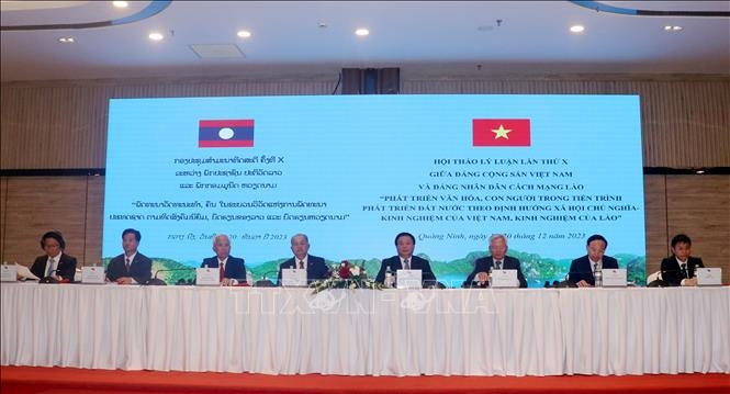 ພິທີອັດກອງປະຊຸມສໍາມະນາທິດສະດີ ຄັ້ງທີ X ລະຫວ່າງພັກກອມມູນິດຫວຽດນາມ ແລະພັກປະຊາຊົນປະຕິວັດລາວ ພິທີອັດກອງປະຊຸມສໍາມະນາທິດສະດີ ຄັ້ງທີ X ລະຫວ່າງພັກກອມມູນິດຫວຽດນາມ ແລະພັກປະຊາຊົນປະຕິວັດລາວ