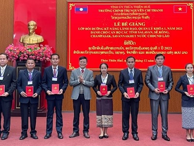 ພິທີປິດຊຸດຝຶກອົບຮົມທັກສະການນຳ, ພະນັກງານຄຸ້ມຄອງ ໃຫ້ພະນັກງານລາວ ພິທີປິດຊຸດຝຶກອົບຮົມທັກສະການນຳ, ພະນັກງານຄຸ້ມຄອງ ໃຫ້ພະນັກງານລາວ