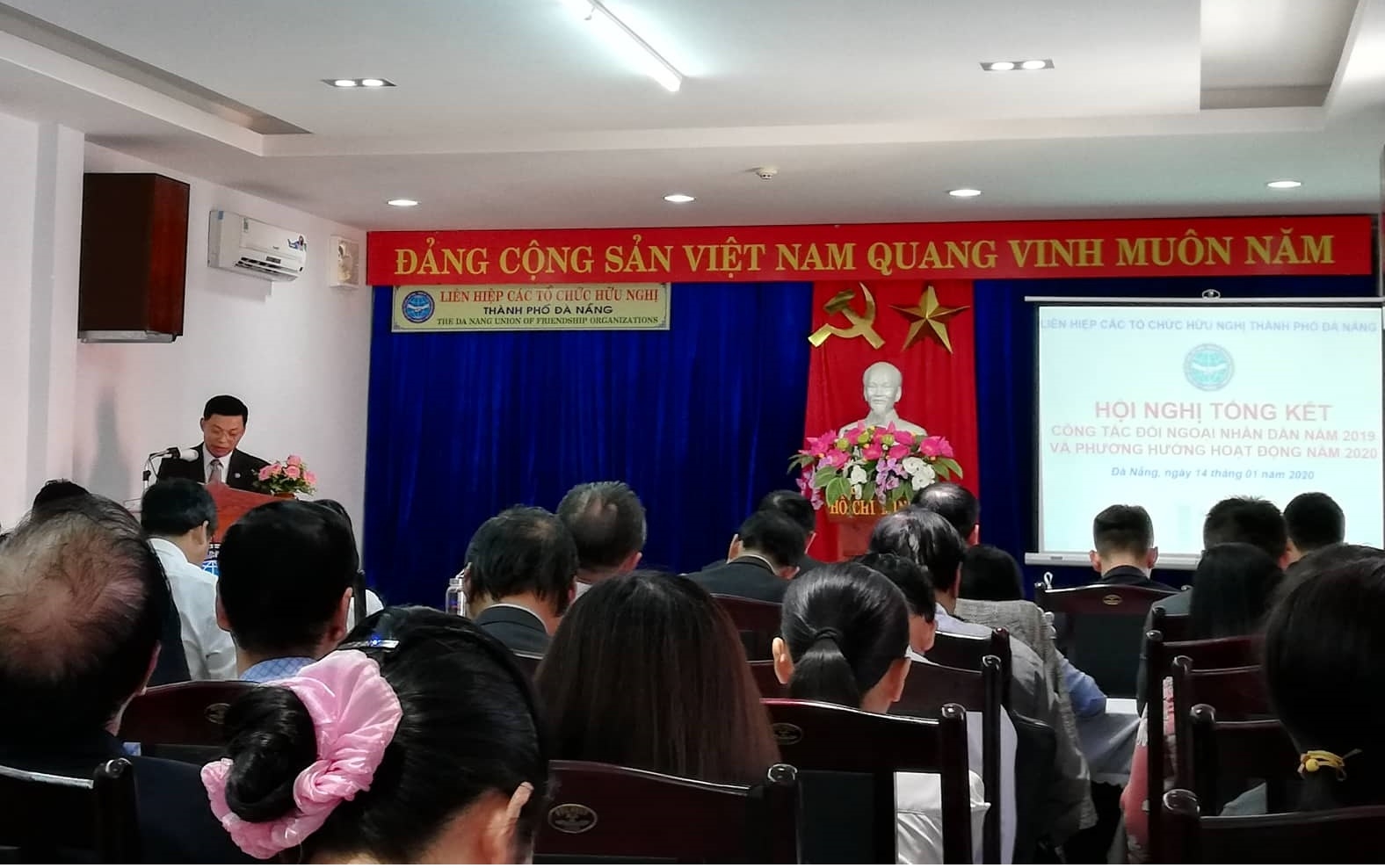 Liên hiệp các tổ chức hữu nghị Đà Nẵng tổng kết hoạt động một năm với nhiều thành tựu