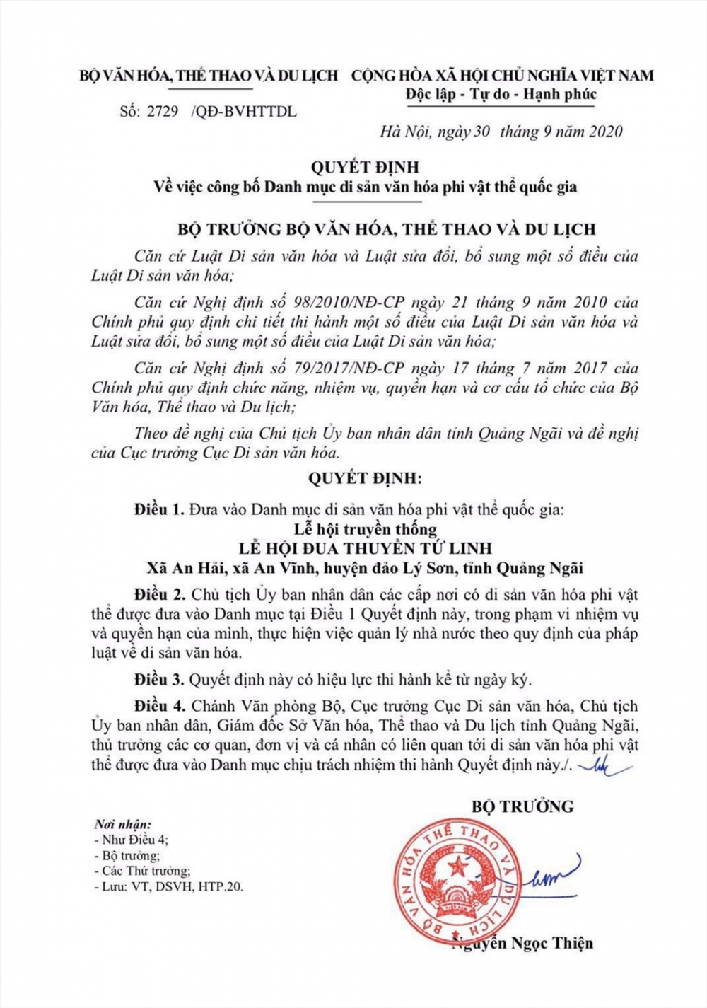 Lý Sơn rộn ràng chuẩn bị Lễ hội đua thuyền tứ linh đầu xuân Tân Sửu Lý Sơn rộn ràng chuẩn bị Lễ hội đua thuyền tứ linh đầu xuân Tân Sửu