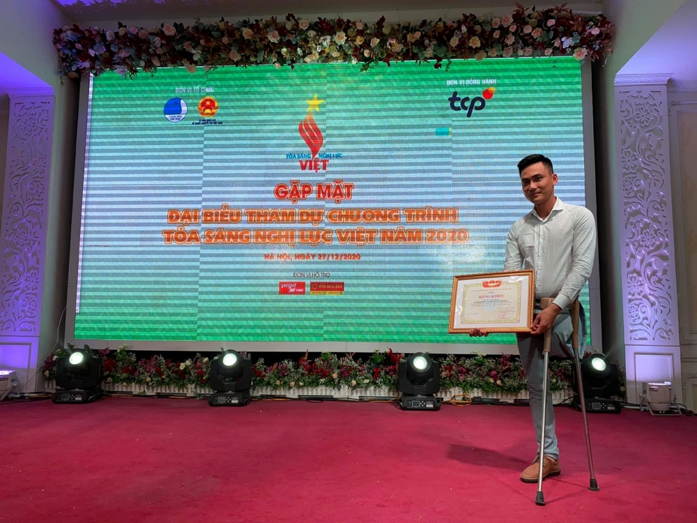 Chàng trai có Chàng trai có