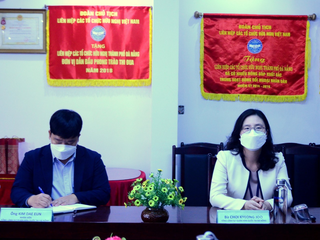 DAFO, TLSQ Hàn Quốc tại Đà Nẵng trao đổi về các hoạt động nhân 30 năm thiết lập quan hệ ngoại giao DAFO, TLSQ Hàn Quốc tại Đà Nẵng trao đổi về các hoạt động nhân 30 năm thiết lập quan hệ ngoại giao