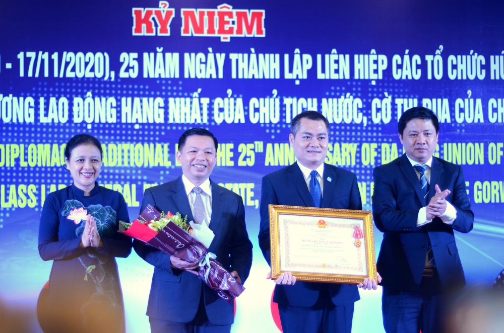Liên hiệp các tổ chức hữu nghị thành phố Đà Nẵng đón nhận Huân chương Lao động hạng nhất Liên hiệp các tổ chức hữu nghị thành phố Đà Nẵng đón nhận Huân chương Lao động hạng nhất