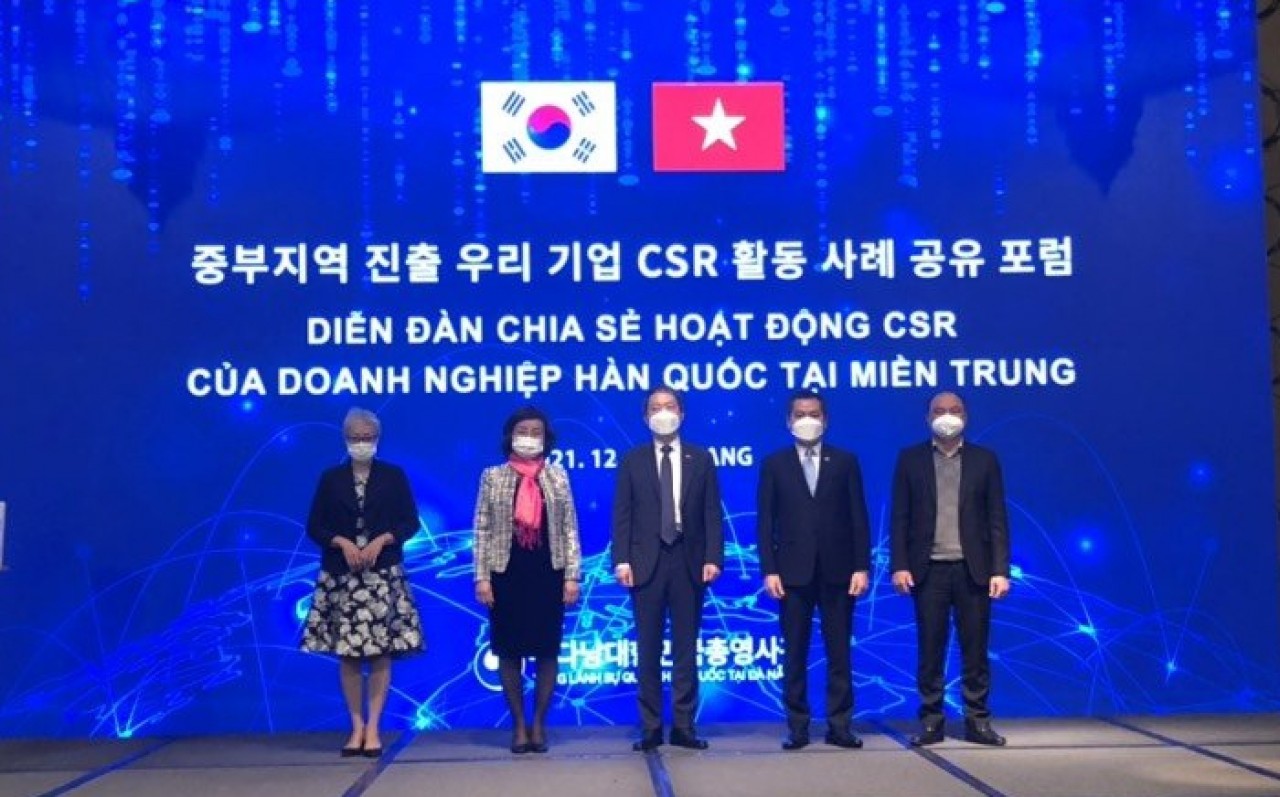 DAFO sẽ tổ chức Hội thảo chuyên sâu về hoạt động CSR của doanh nghiệp năm 2022 DAFO sẽ tổ chức Hội thảo chuyên sâu về hoạt động CSR của doanh nghiệp năm 2022