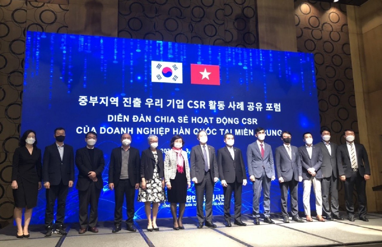 DAFO sẽ tổ chức Hội thảo chuyên sâu về hoạt động CSR của doanh nghiệp năm 2022 DAFO sẽ tổ chức Hội thảo chuyên sâu về hoạt động CSR của doanh nghiệp năm 2022
