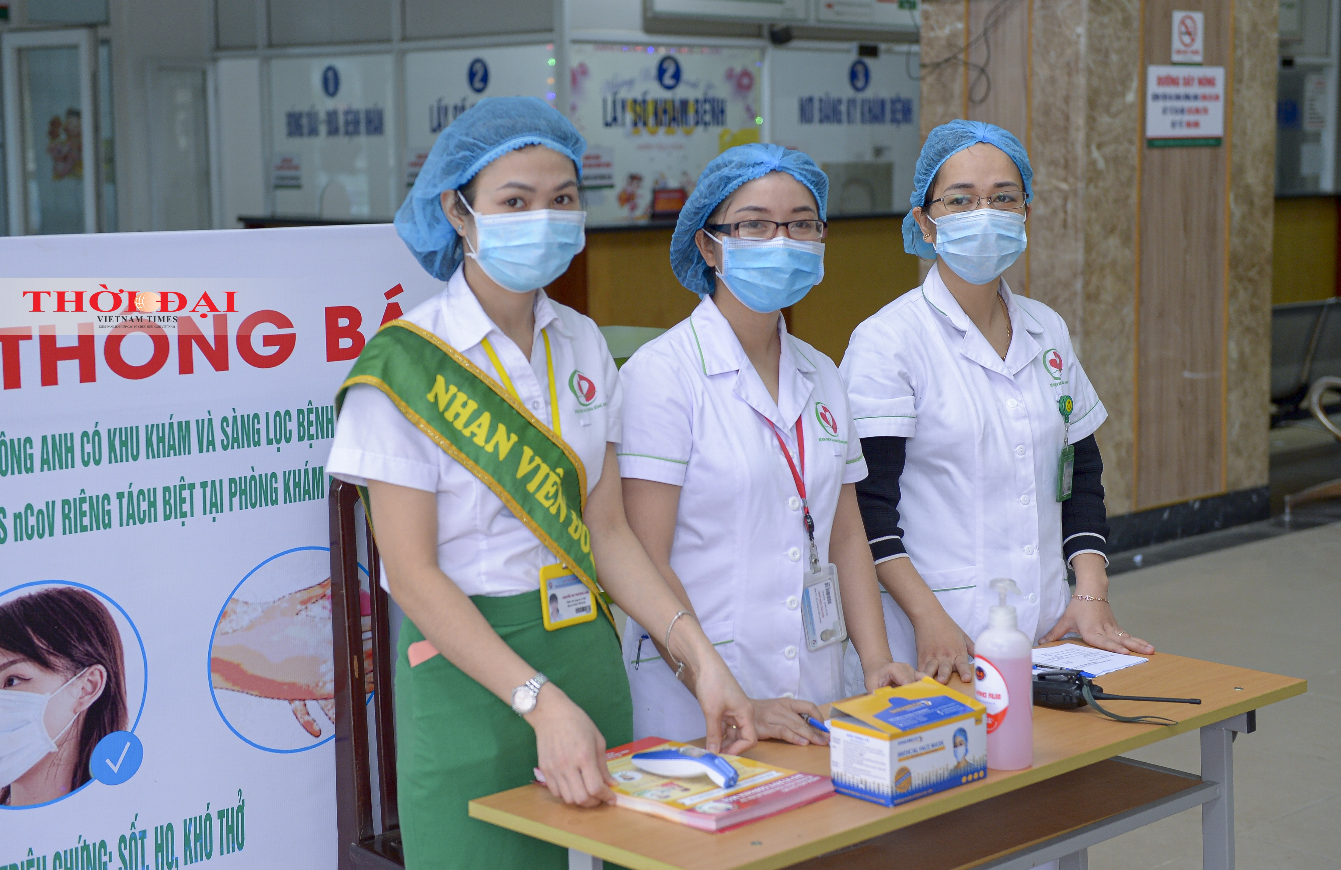 Chùm ảnh: Diễn tập tình huống phát hiện người nghi nhiễm COVID-19 tại Đông Anh chum anh dien tap tinh huong phat hien nguoi nghi nhiem covid 19 tai dong anh