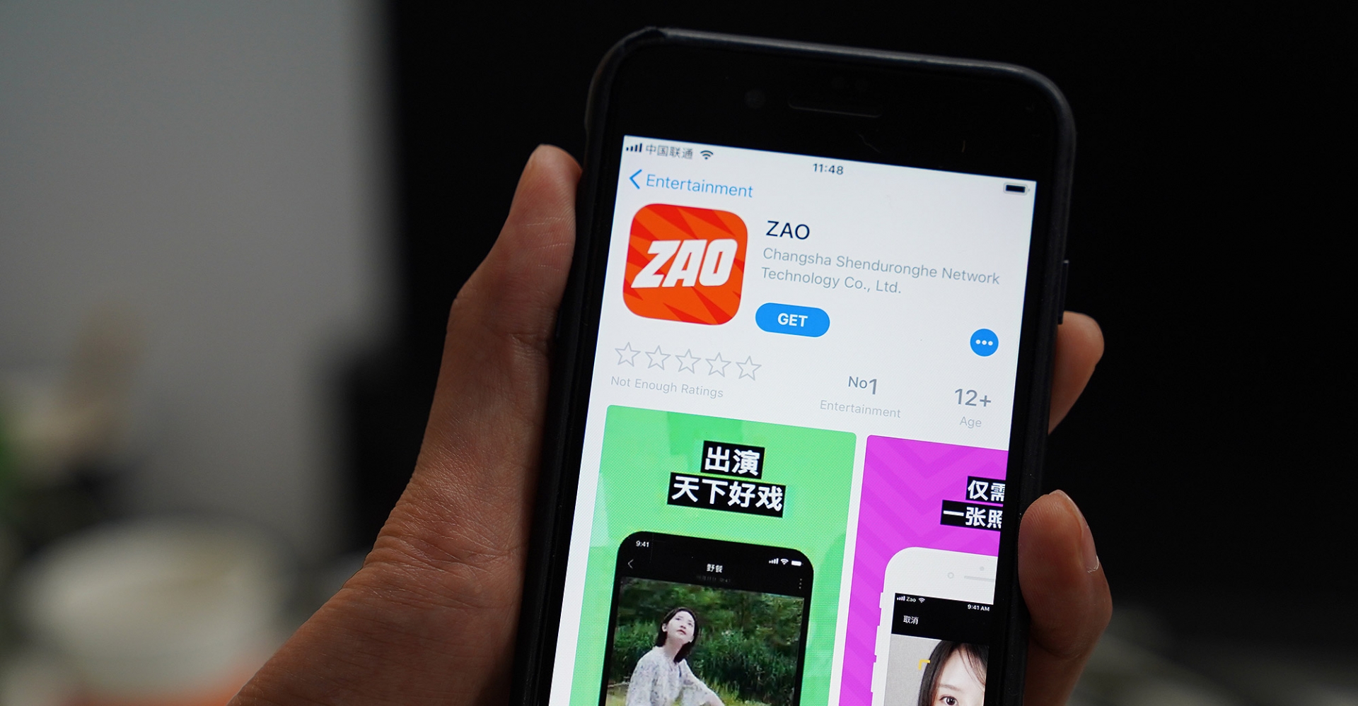 Zao: Ứng dụng Trung Quốc bị chuyên gia bảo mật cảnh báo zao ung dung trung quoc bi chuyen gia bao mat canh bao