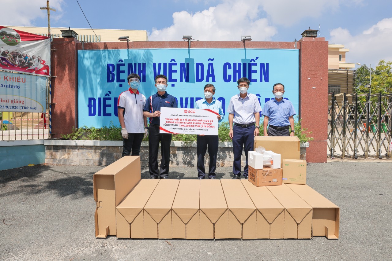 Tập đoàn SCG tiếp tục hỗ trợ nhiều trang thiết bị y tế và buồng vệ sinh kháng khuẩn lắp ghép cho các bệnh viện dã chiến tại TP.HCM Tập đoàn SCG tiếp tục hỗ trợ nhiều trang thiết bị y tế và buồng vệ sinh kháng khuẩn lắp ghép cho các bệnh viện dã chiến tại TP.HCM