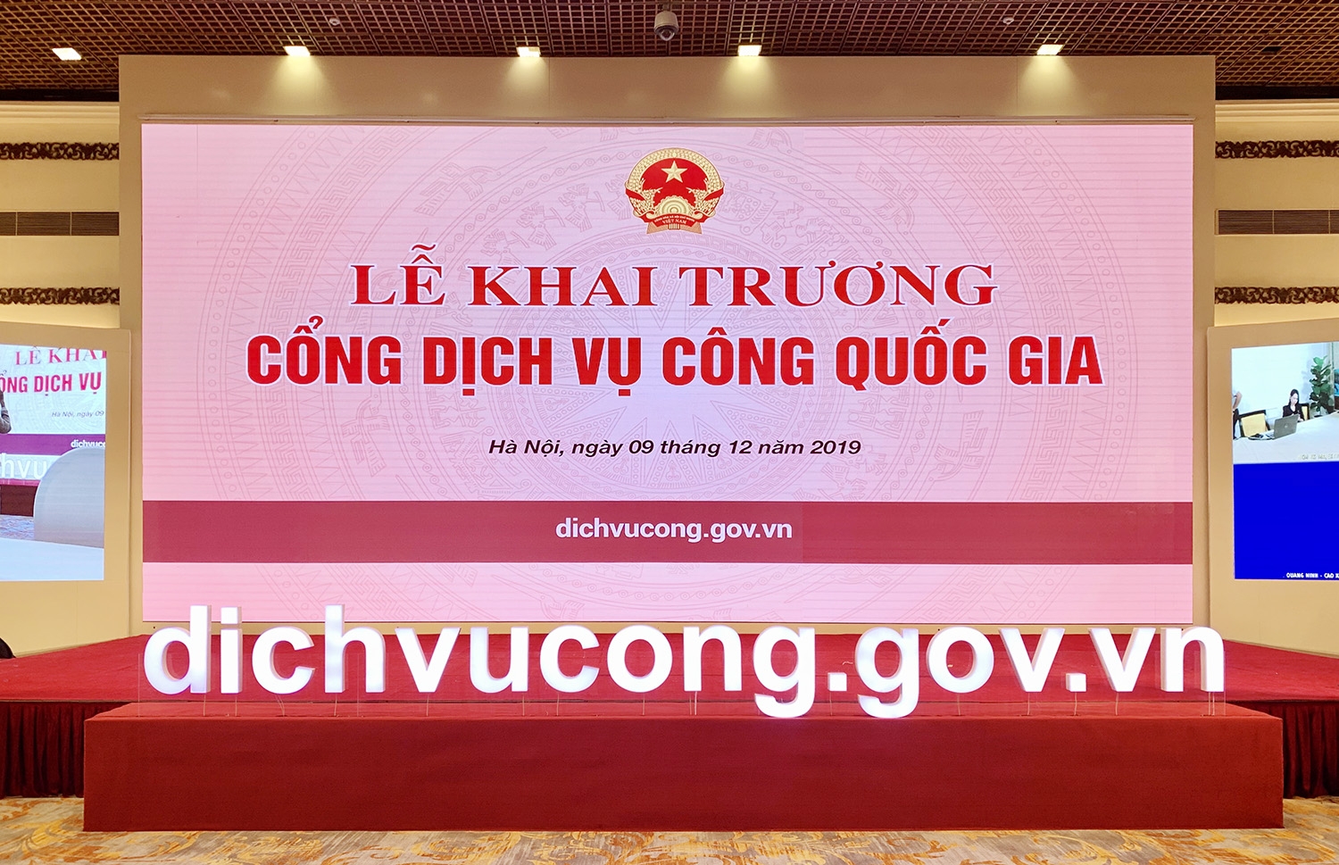Cổng Dịch vụ công quốc gia chính thức khai trương cong dich vu cong quoc gia chinh thuc khai truong chieu nay 912