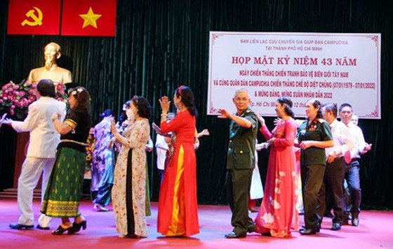 Họp mặt kỷ niệm 43 năm Ngày chiến thắng chiến tranh bảo vệ biên giới Tây Nam Họp mặt kỷ niệm 43 năm Ngày chiến thắng chiến tranh bảo vệ biên giới Tây Nam