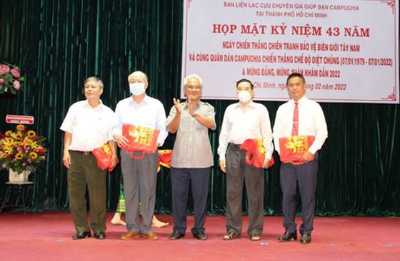 Họp mặt kỷ niệm 43 năm Ngày chiến thắng chiến tranh bảo vệ biên giới Tây Nam Họp mặt kỷ niệm 43 năm Ngày chiến thắng chiến tranh bảo vệ biên giới Tây Nam