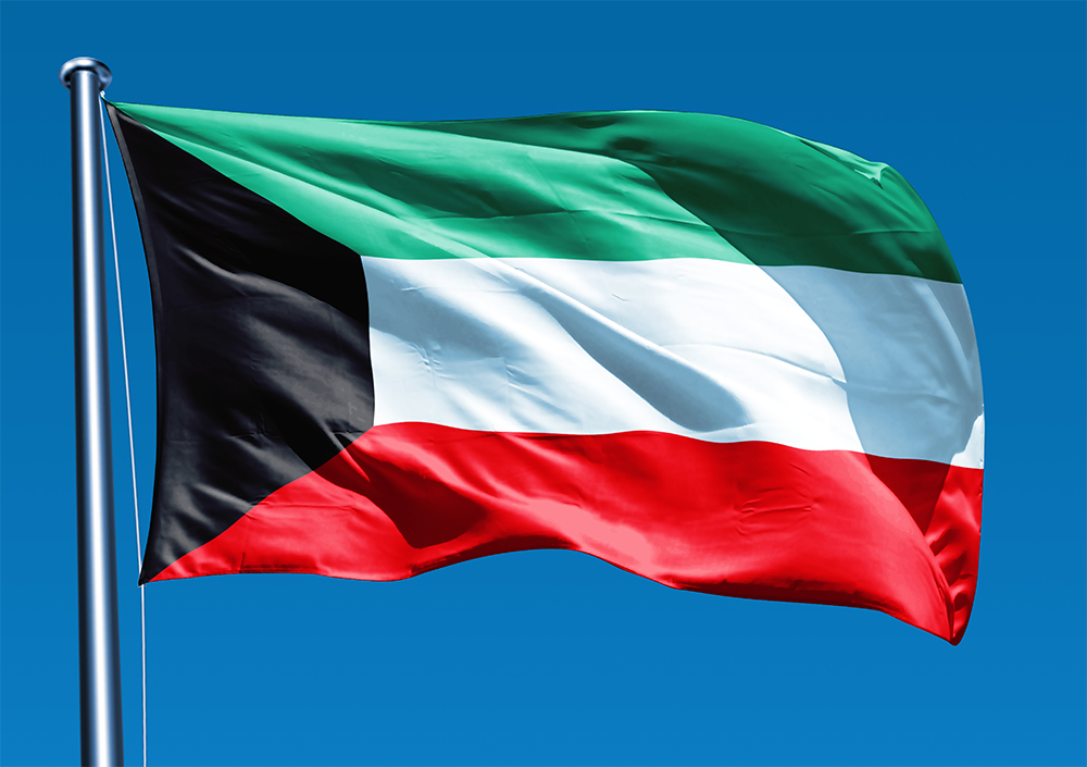 Điện mừng Quốc khánh Kuwait Điện mừng Quốc khánh Kuwait