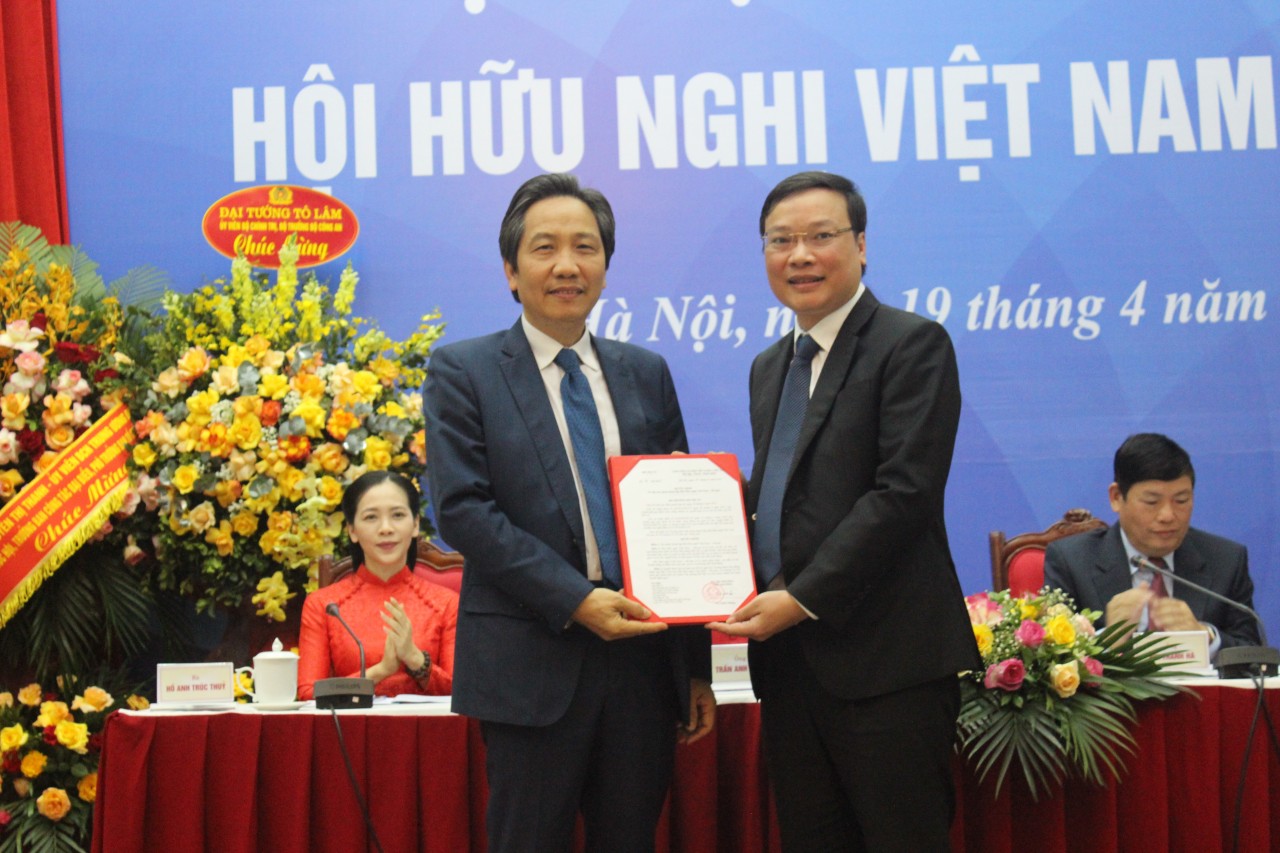 Thứ trưởng Bộ Nội Vụ Thứ trưởng Bộ Nội Vụ