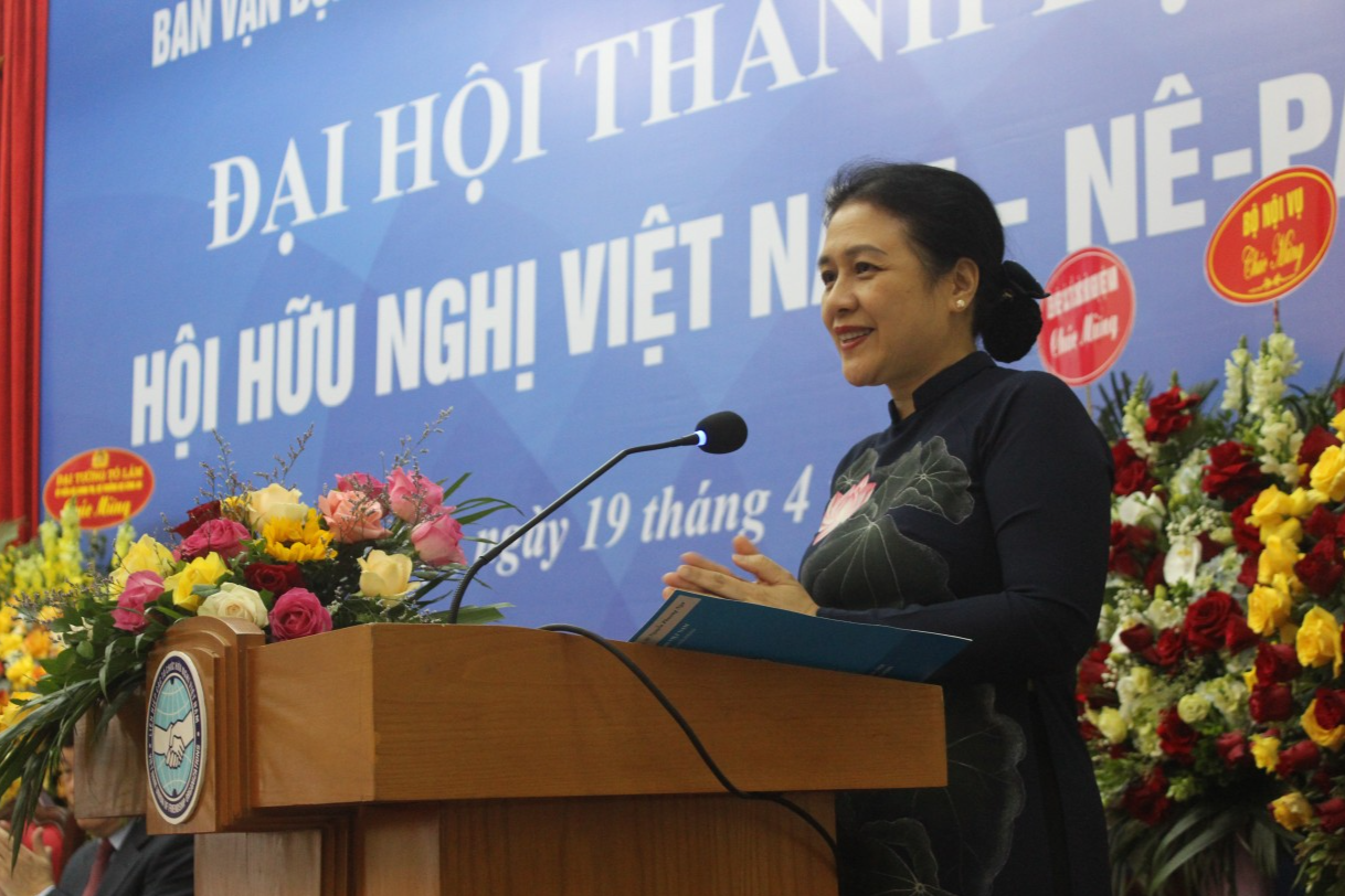 Đại sứ Nguyễn Phương Nga, Chủ tịch Liên hiệp các tổ chức hữu nghị Việt Nam (VUFO) phát biểu tại hội nghị. Đại sứ Nguyễn Phương Nga, Chủ tịch Liên hiệp các tổ chức hữu nghị Việt Nam (VUFO) phát biểu tại hội nghị.