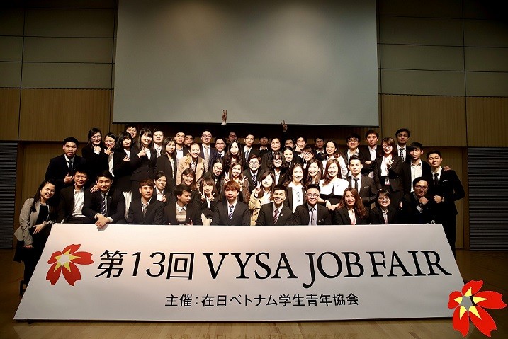 Sắp diễn ra ngày hội việc làm miễn phí dành cho người Việt tại Nhật năm 2023 Sắp diễn ra ngày hội việc làm miễn phí dành cho người Việt tại Nhật năm 2023