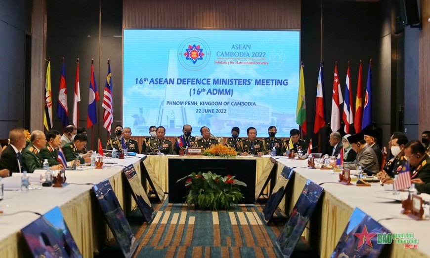 Hội nghị Bộ trưởng Quốc phòng các nước ASEAN lần thứ 16 Hội nghị Bộ trưởng Quốc phòng các nước ASEAN lần thứ 16