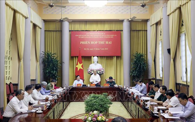 Chủ tịch nước chủ trì họp xây dựng Đề án Tổng kết 10 năm thực hiện Chiến lược bảo vệ Tổ quốc trong tình hình mới Chú thích ảnh