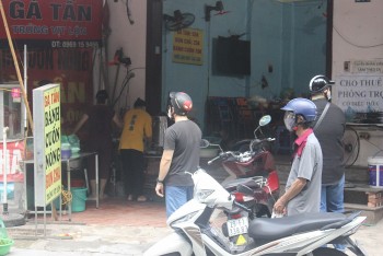 Người dân 