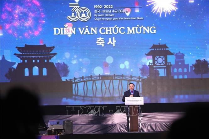 Lễ hội văn hóa đèn lồng Việt Nam - Hàn Quốc tại Hà Nội Chú thích ảnh