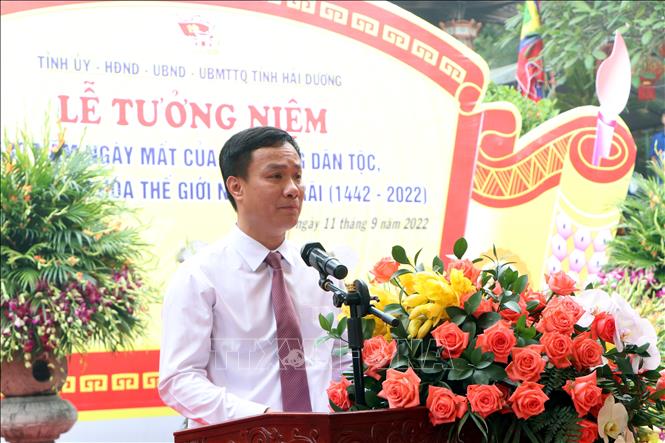Tưởng niệm 580 năm Ngày mất Anh hùng dân tộc, Danh nhân văn hóa Nguyễn Trãi Chú thích ảnh