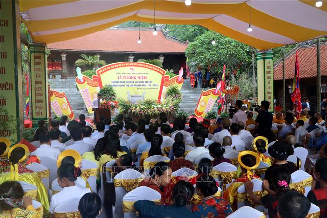 Tưởng niệm 580 năm Ngày mất Anh hùng dân tộc, Danh nhân văn hóa Nguyễn Trãi Chú thích ảnh